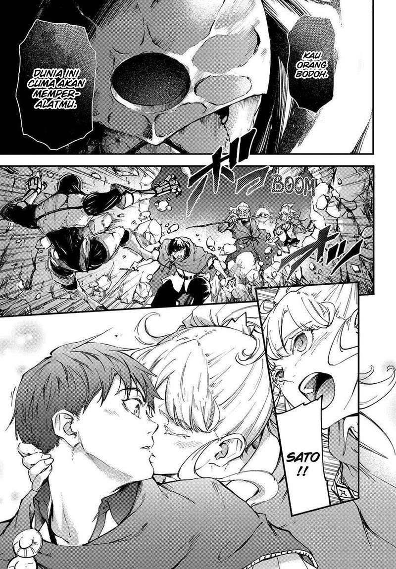 Kekkon Yubiwa Monogatari chapter 25 halaman 19