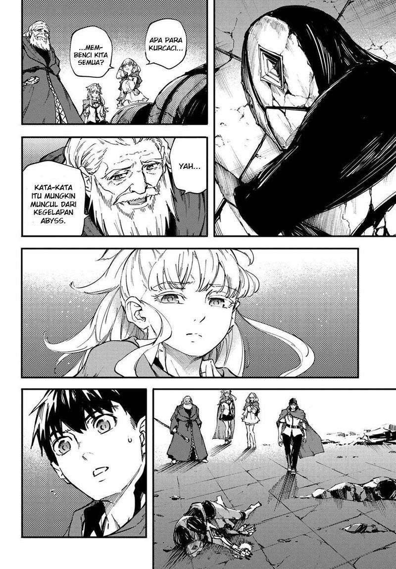 Kekkon Yubiwa Monogatari chapter 25 halaman 22