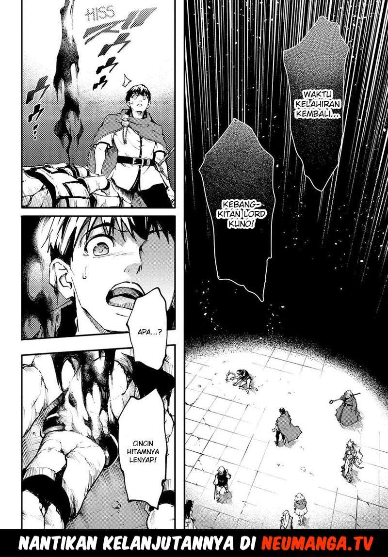 Kekkon Yubiwa Monogatari chapter 25 halaman 24