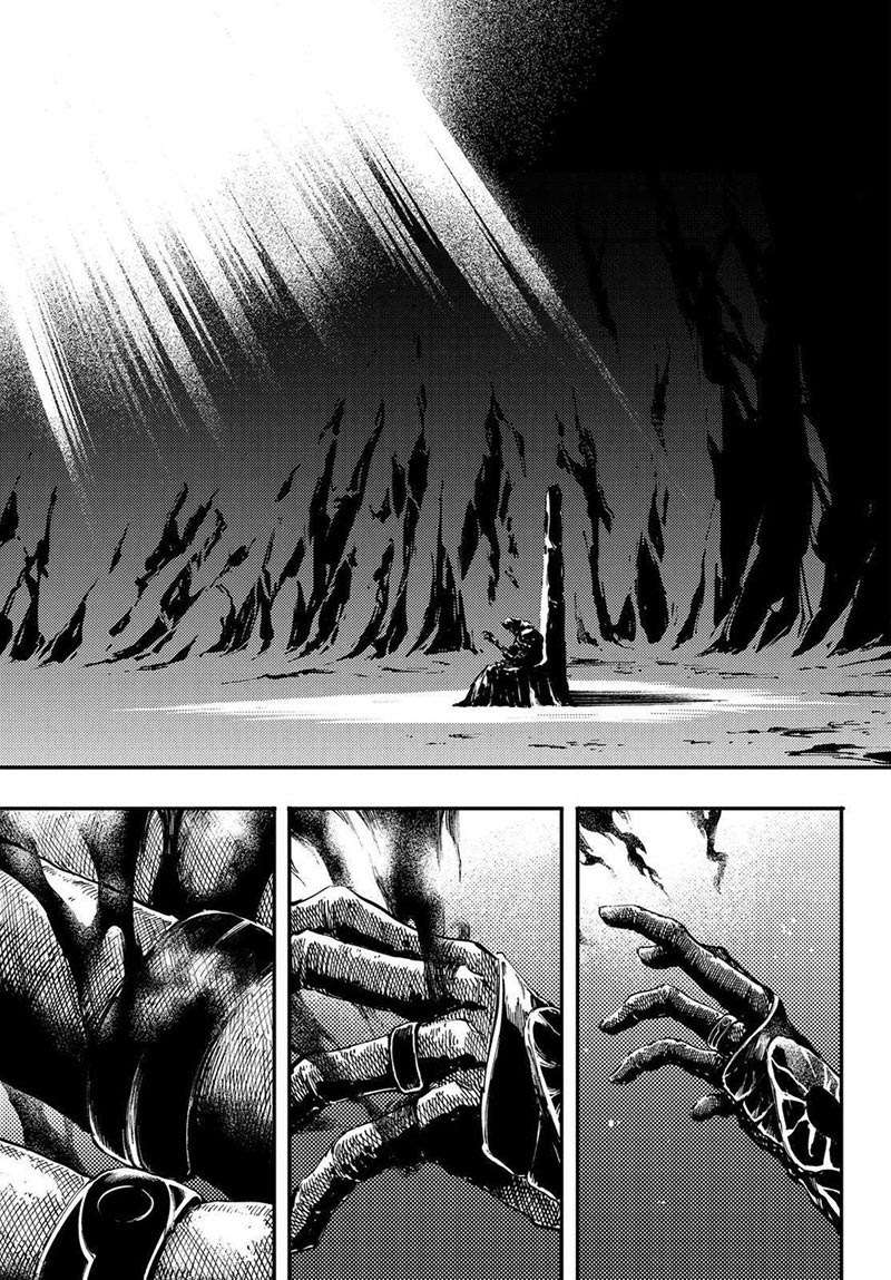 Kekkon Yubiwa Monogatari Bab 26 halaman 5