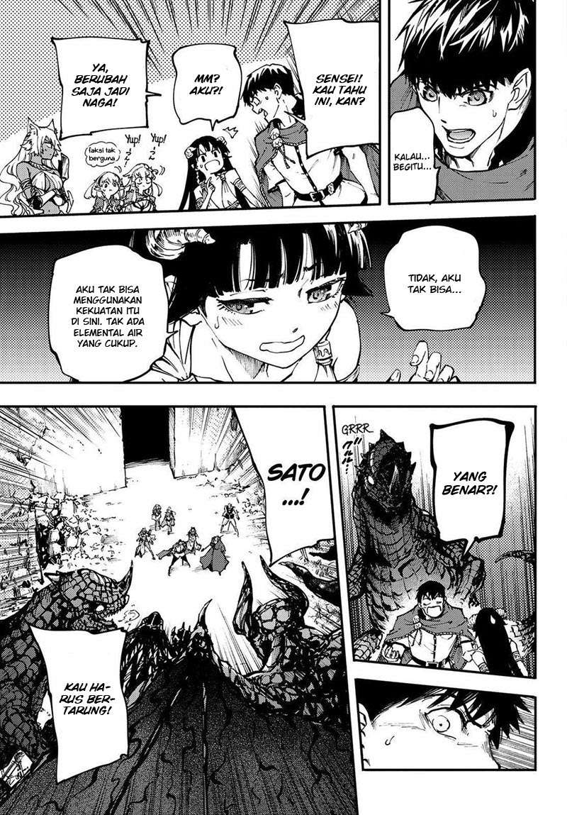 Kekkon Yubiwa Monogatari Bab 26 halaman 11