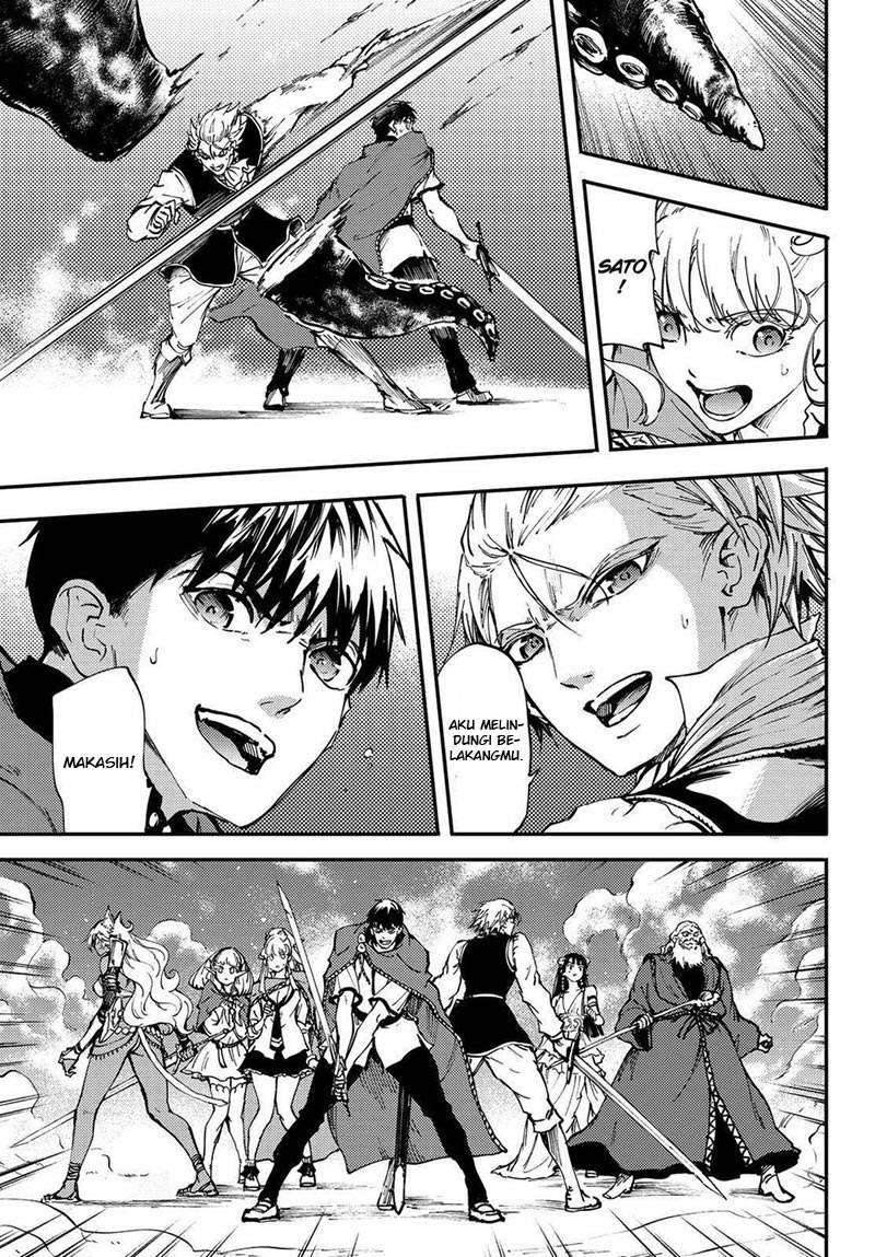 Kekkon Yubiwa Monogatari Bab 26 halaman 12