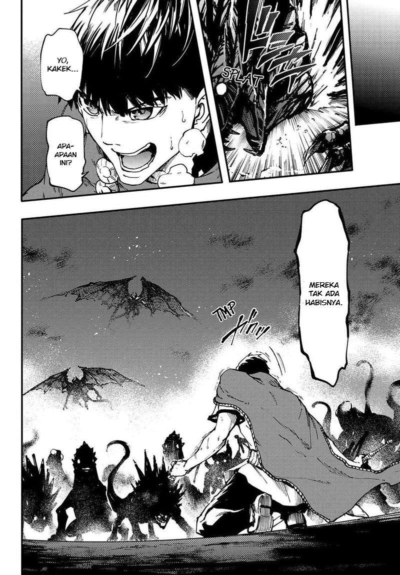 Kekkon Yubiwa Monogatari Bab 26 halaman 13