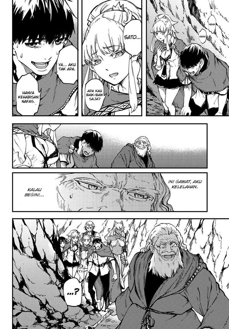Kekkon Yubiwa Monogatari Bab 26 halaman 15