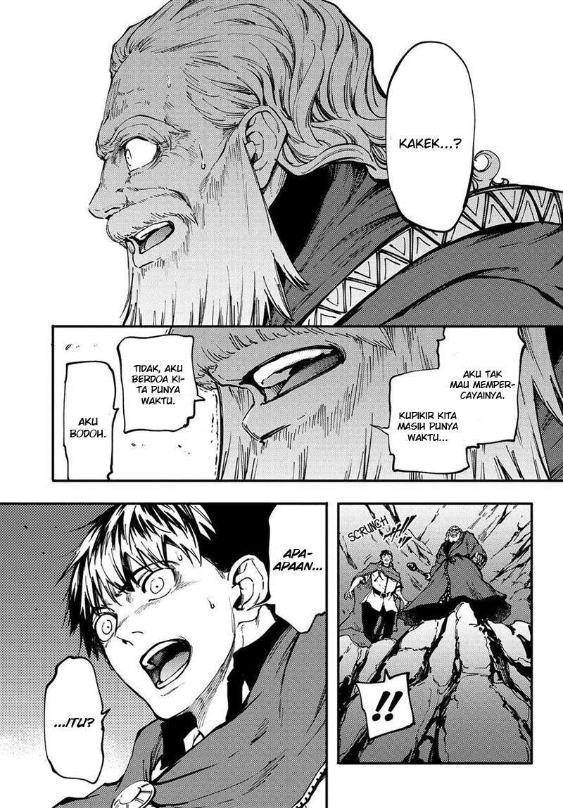 Kekkon Yubiwa Monogatari Bab 26 halaman 16