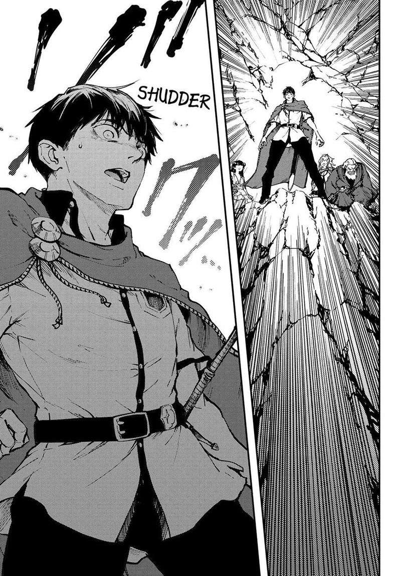Kekkon Yubiwa Monogatari Bab 26 halaman 22