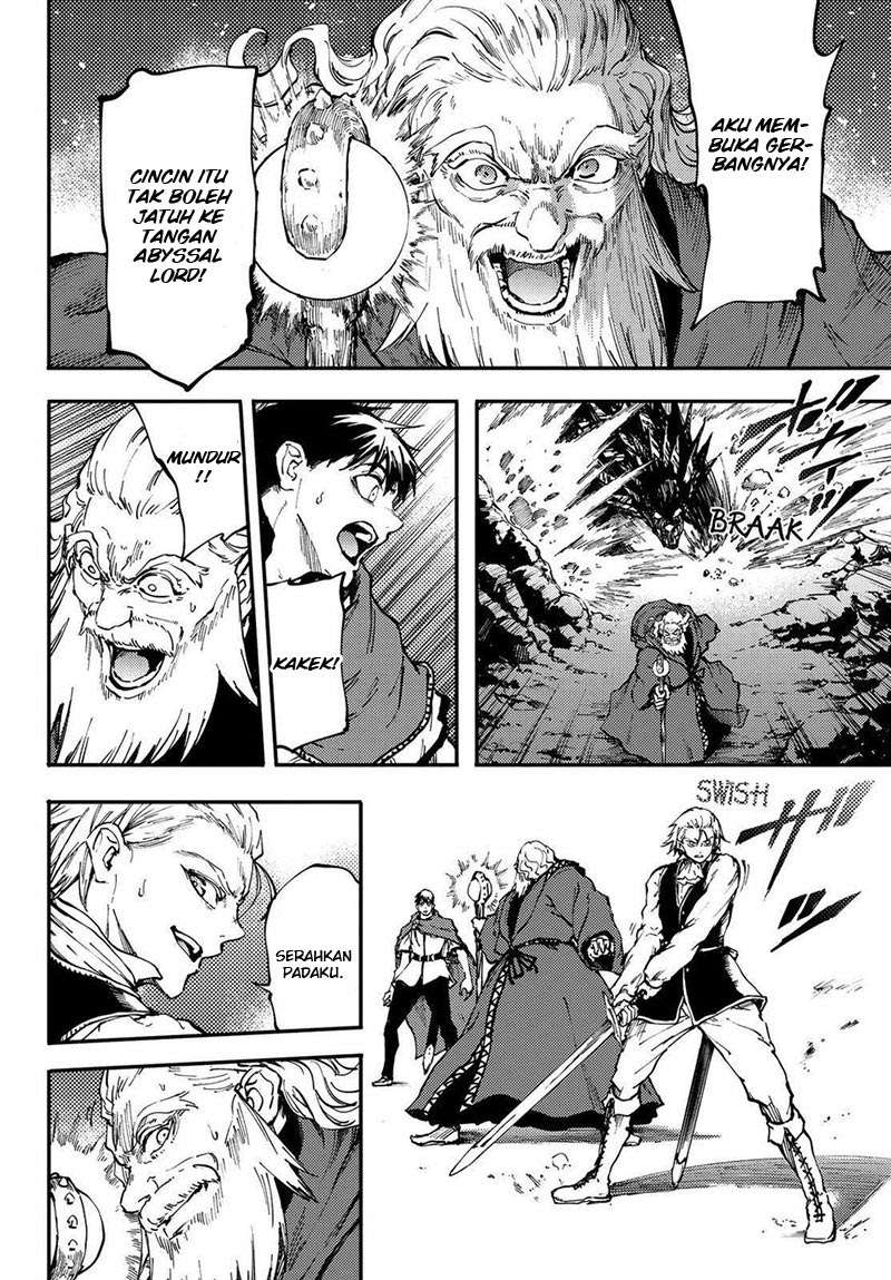 Kekkon Yubiwa Monogatari Bab 26 halaman 25