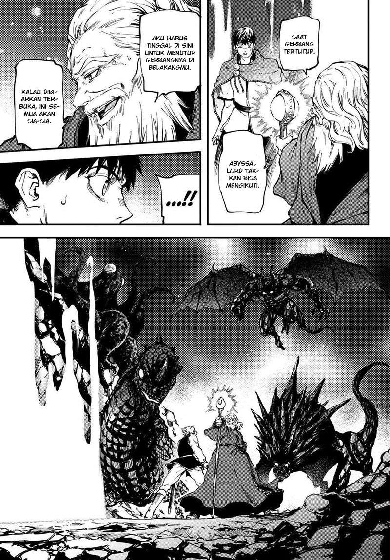 Kekkon Yubiwa Monogatari Bab 26 halaman 26