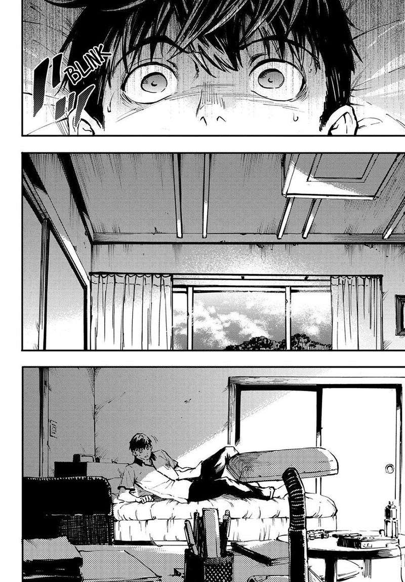Kekkon Yubiwa Monogatari Bab 26 halaman 31