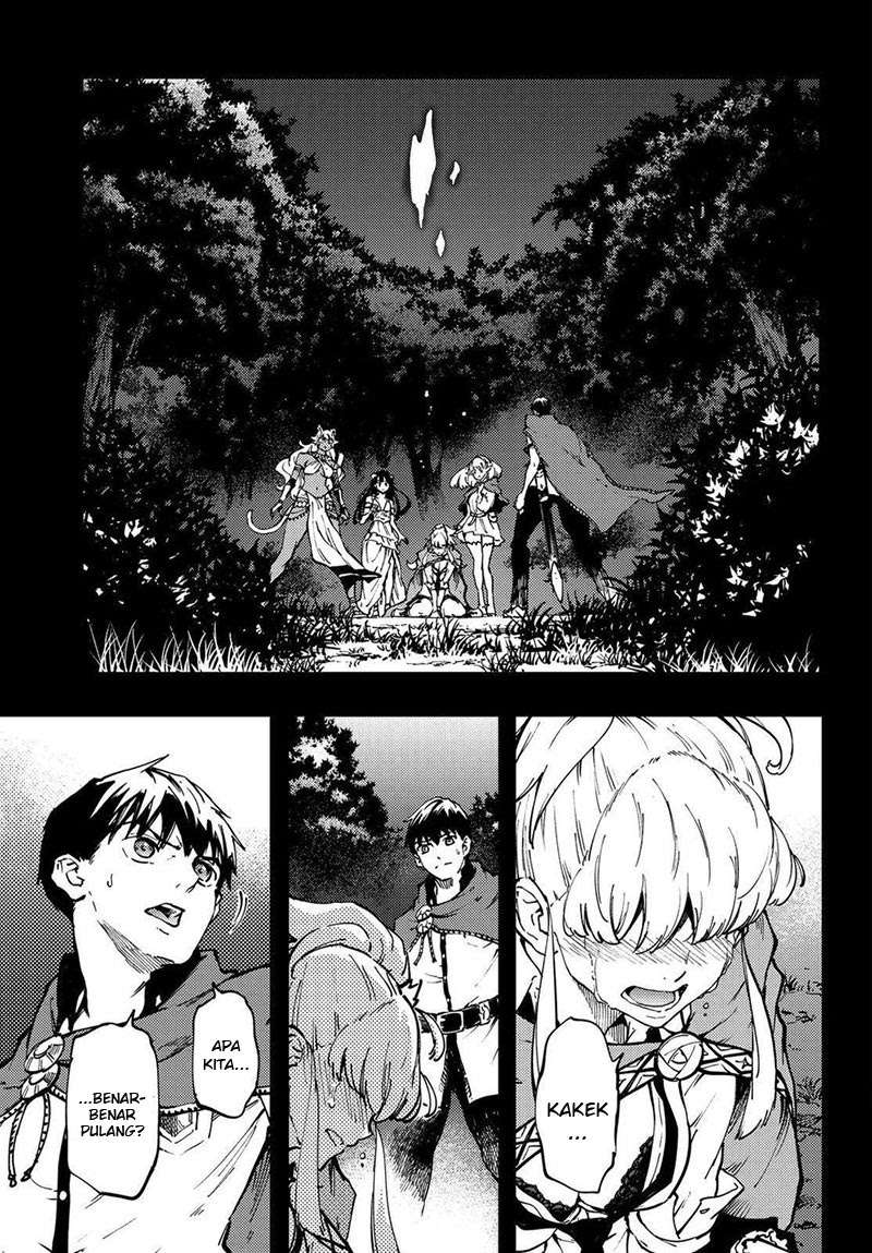 Kekkon Yubiwa Monogatari Bab 26 halaman 34