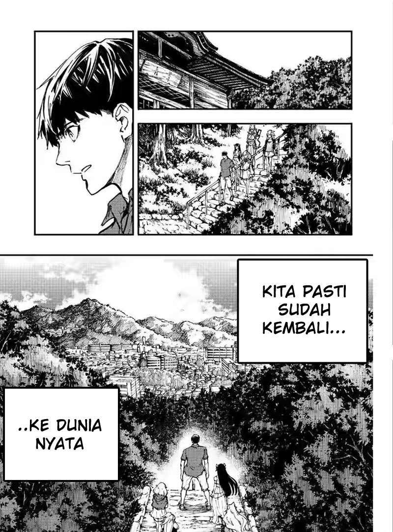Kekkon Yubiwa Monogatari chapter 27 halaman 6