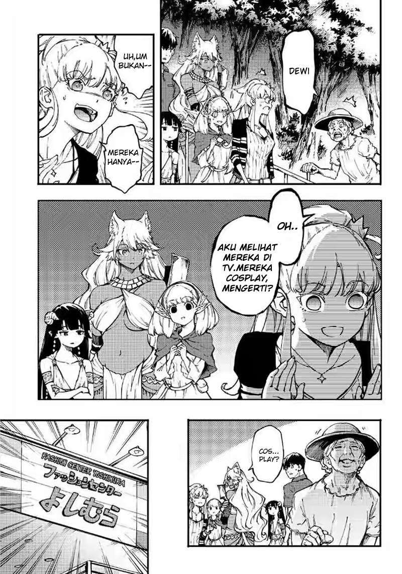 Kekkon Yubiwa Monogatari chapter 27 halaman 8