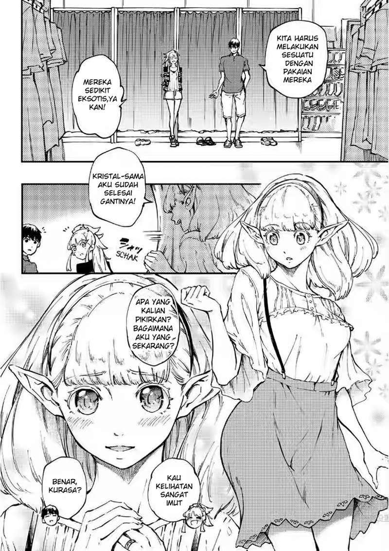Kekkon Yubiwa Monogatari chapter 27 halaman 9