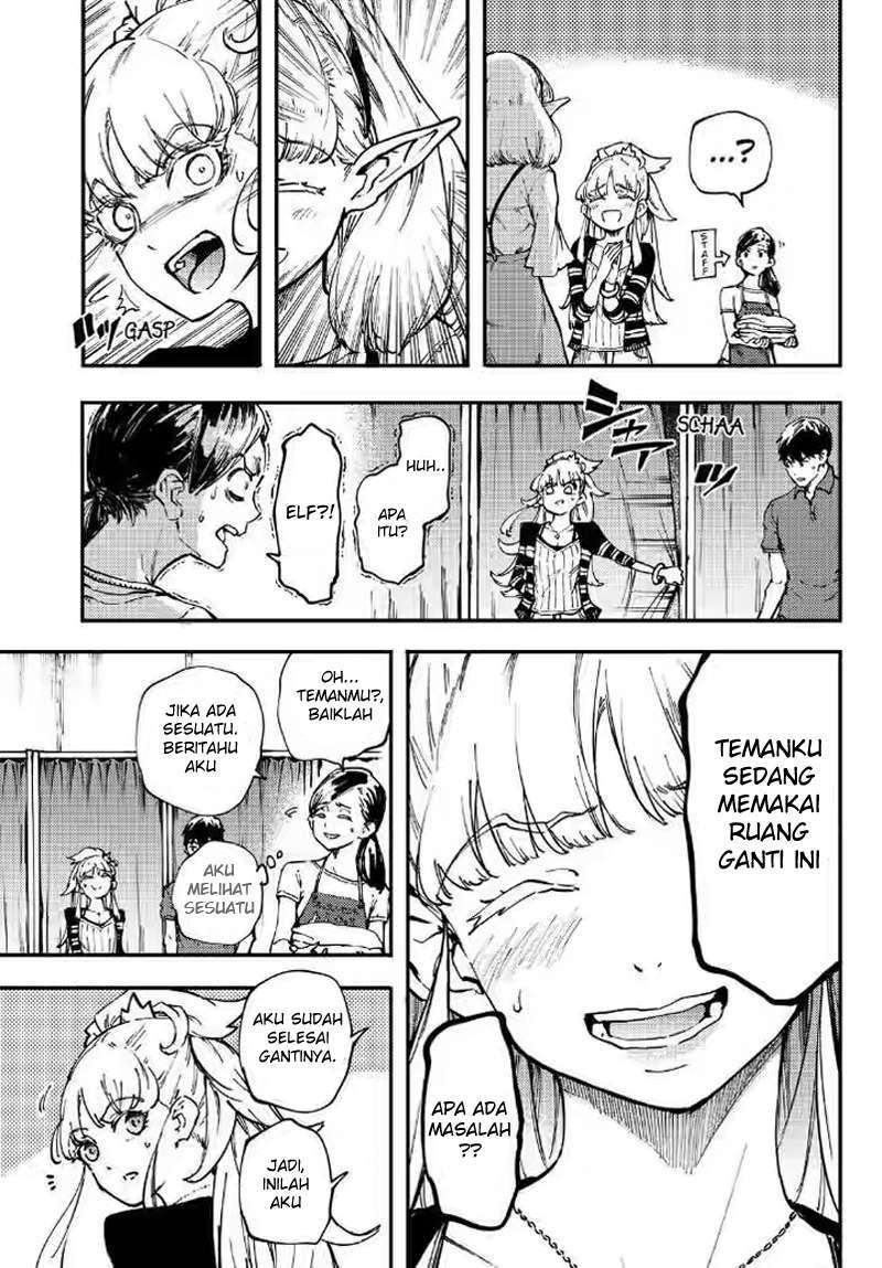 Kekkon Yubiwa Monogatari chapter 27 halaman 10