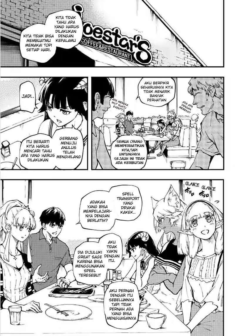 Kekkon Yubiwa Monogatari chapter 27 halaman 12