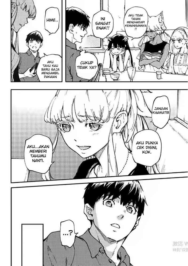 Kekkon Yubiwa Monogatari chapter 27 halaman 15