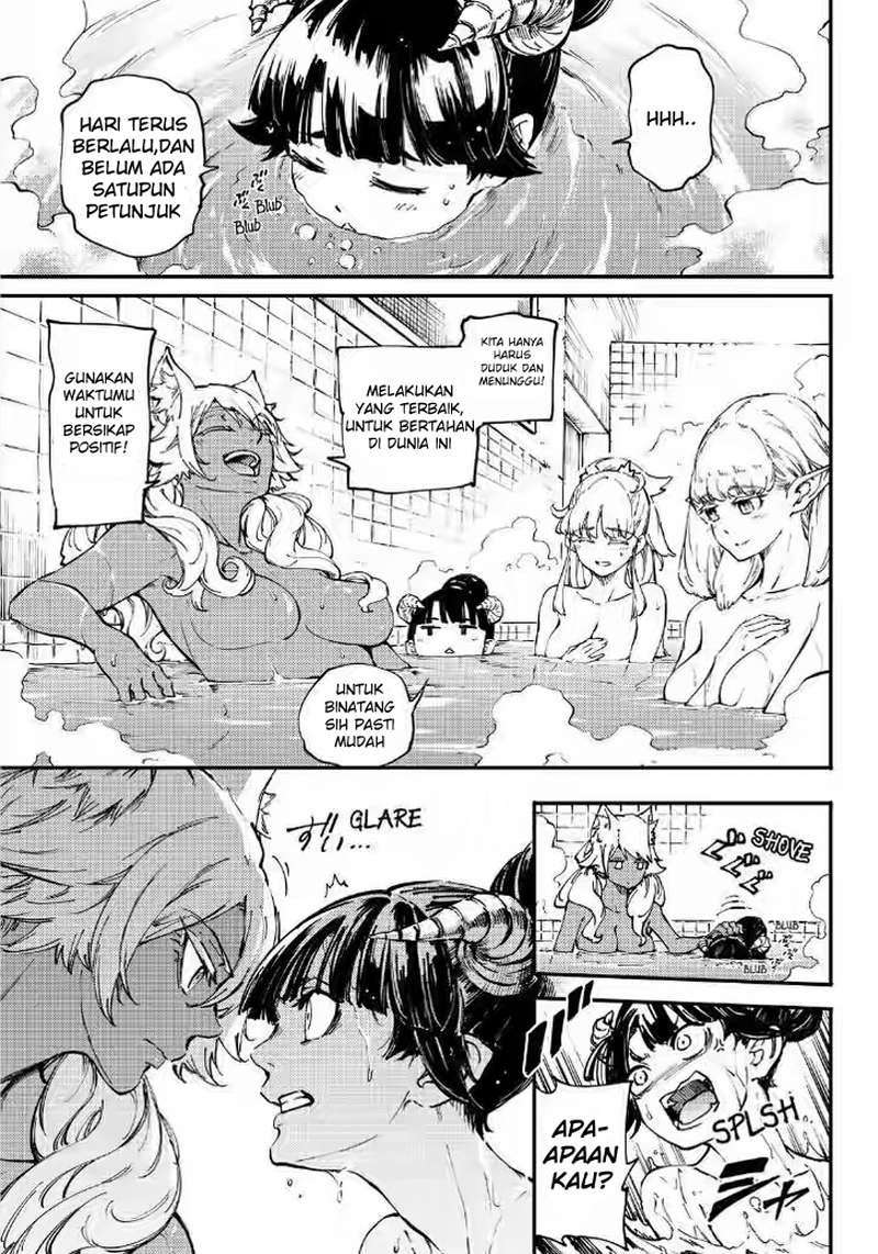 Kekkon Yubiwa Monogatari chapter 27 halaman 16