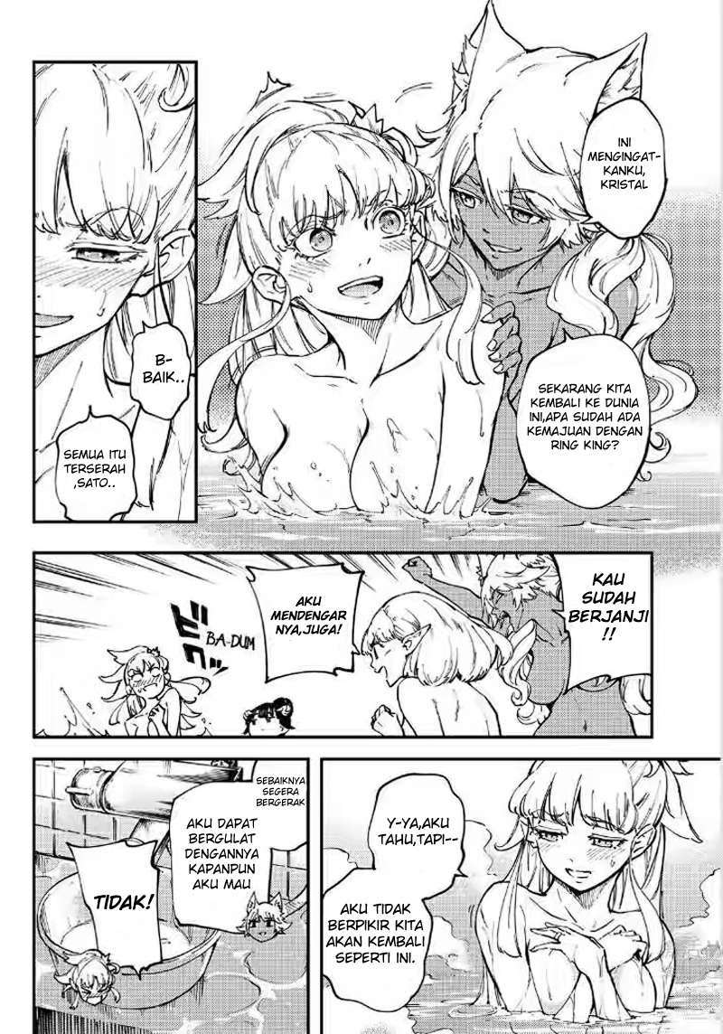 Kekkon Yubiwa Monogatari chapter 27 halaman 19