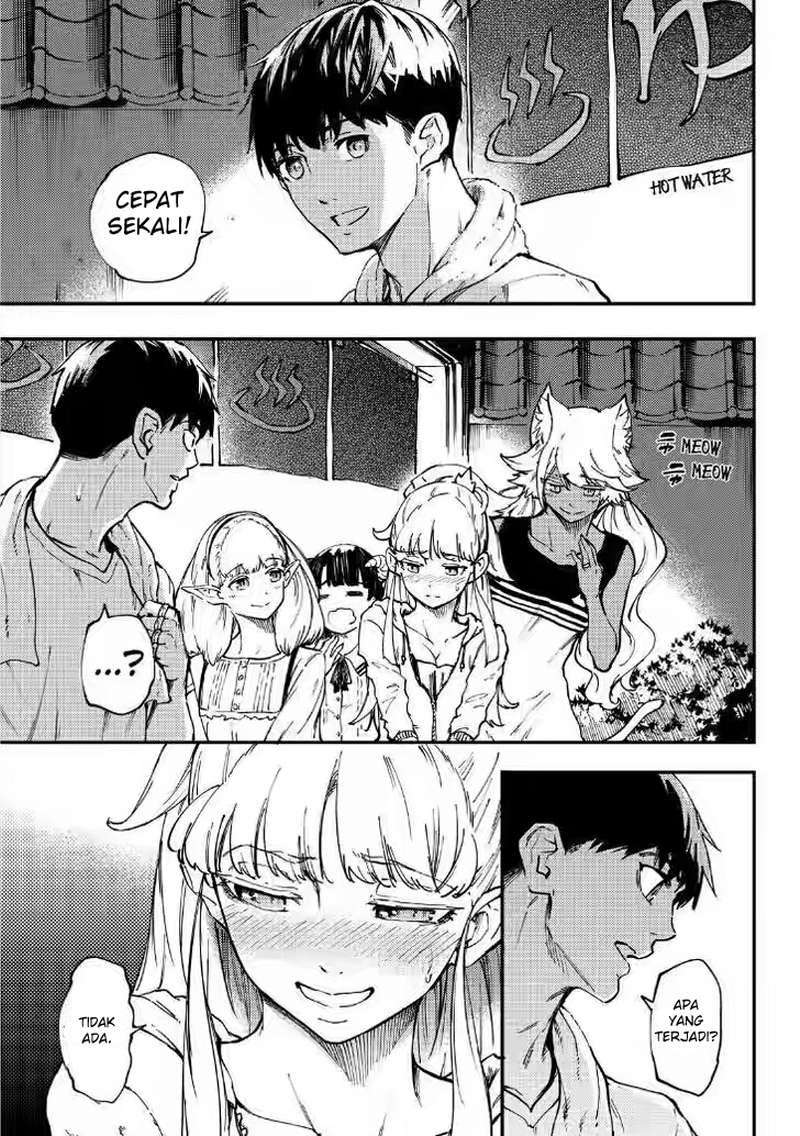 Kekkon Yubiwa Monogatari chapter 27 halaman 20
