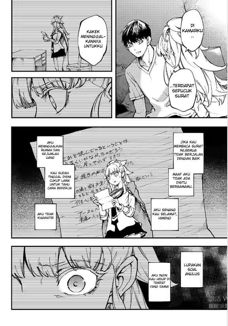 Kekkon Yubiwa Monogatari chapter 27 halaman 23