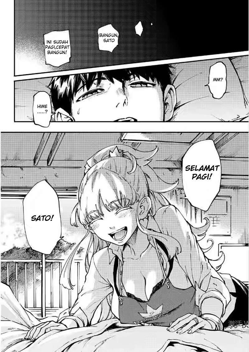 Kekkon Yubiwa Monogatari chapter 27 halaman 25