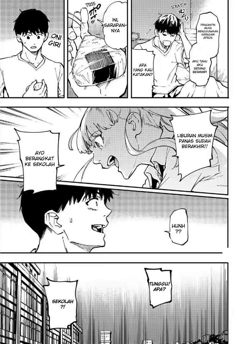 Kekkon Yubiwa Monogatari chapter 27 halaman 26