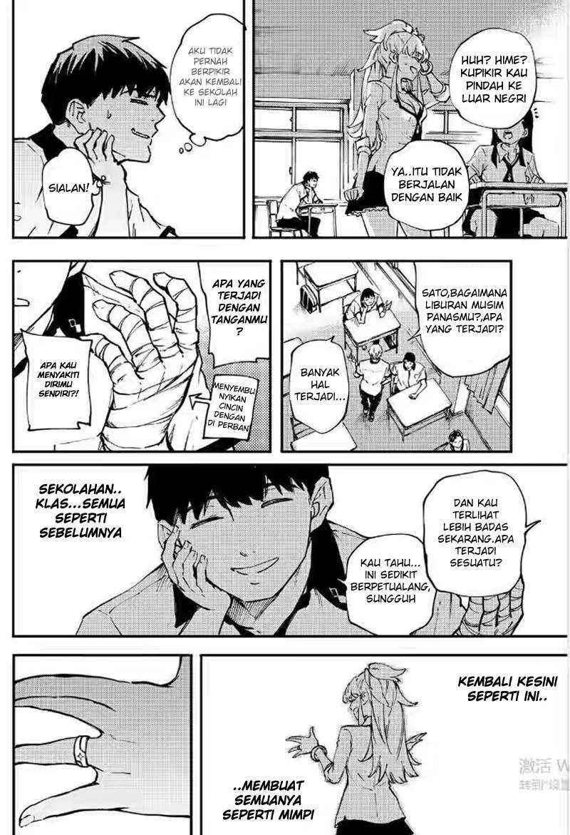 Kekkon Yubiwa Monogatari chapter 27 halaman 27