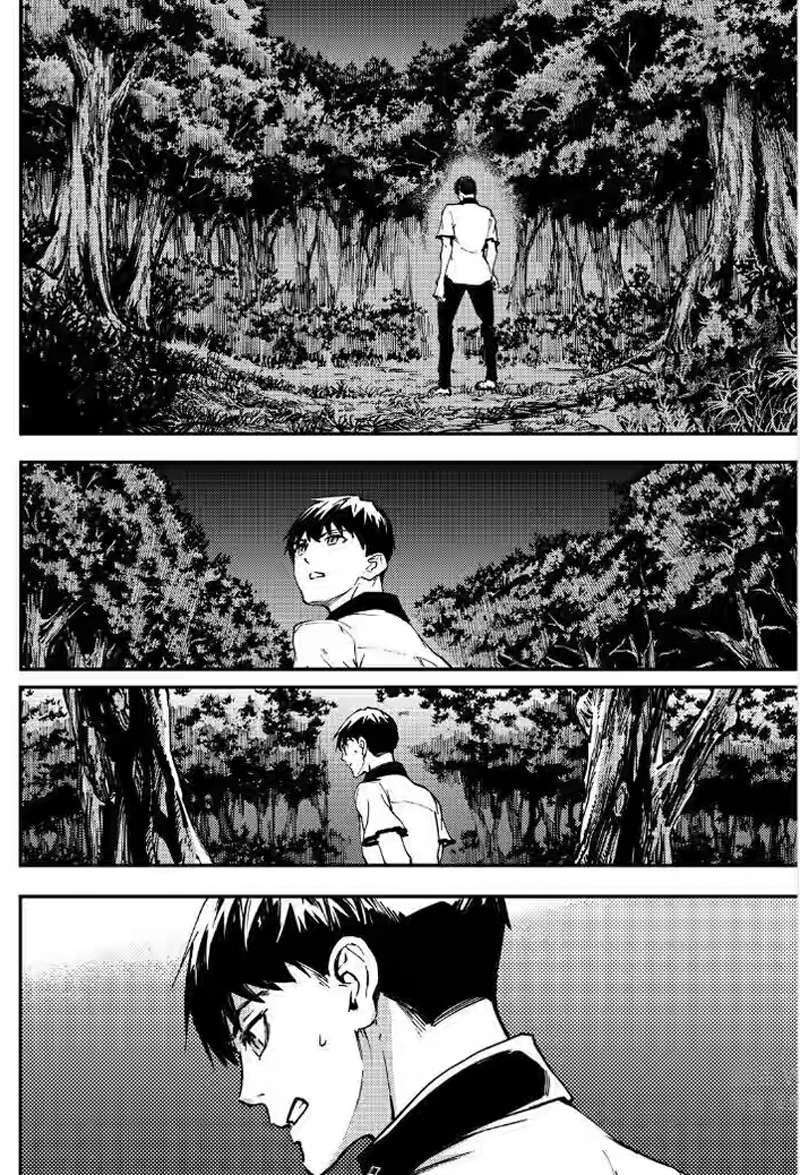 Kekkon Yubiwa Monogatari chapter 27 halaman 31