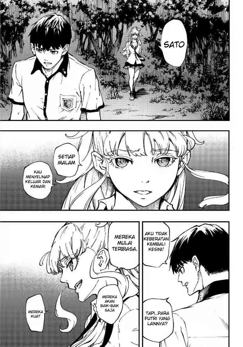 Kekkon Yubiwa Monogatari chapter 27 halaman 32