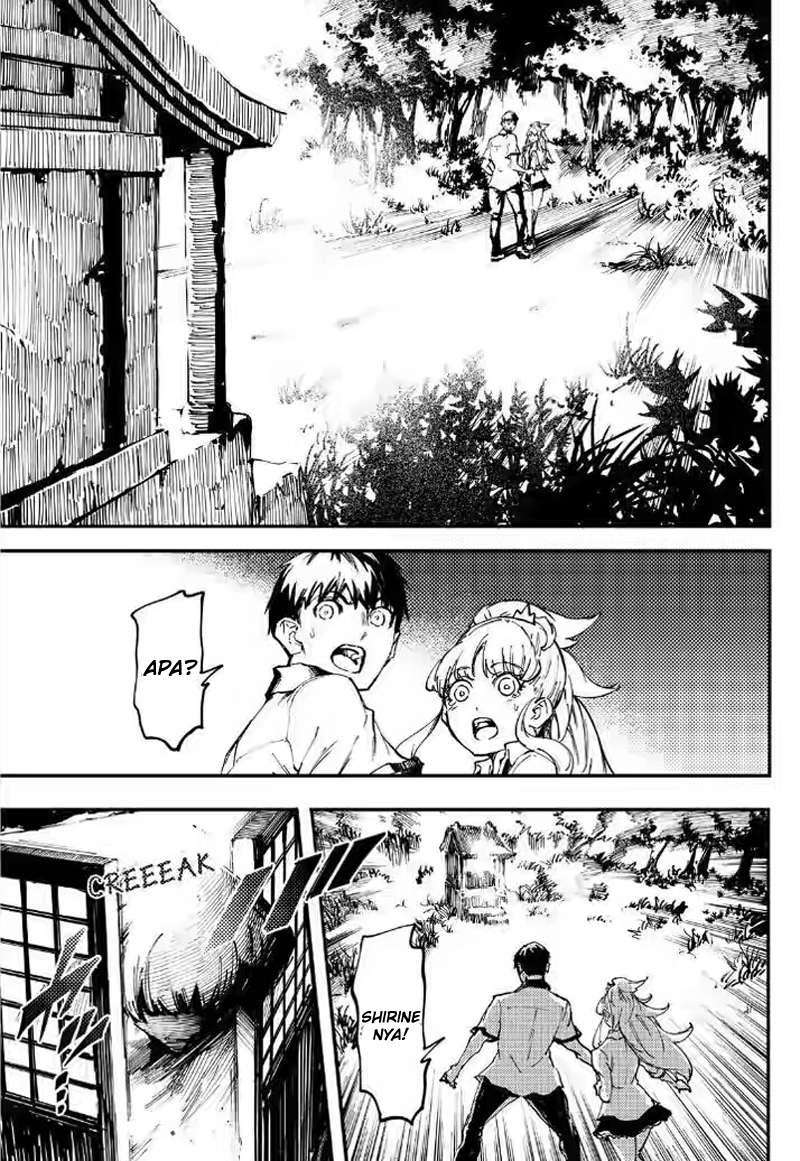 Kekkon Yubiwa Monogatari chapter 27 halaman 36