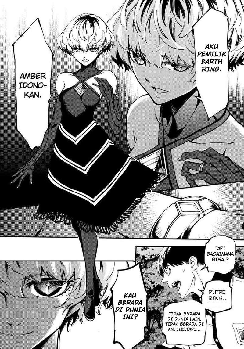 Kekkon Yubiwa Monogatari Bab 28 halaman 5