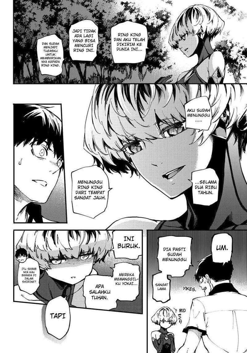 Kekkon Yubiwa Monogatari Bab 28 halaman 7