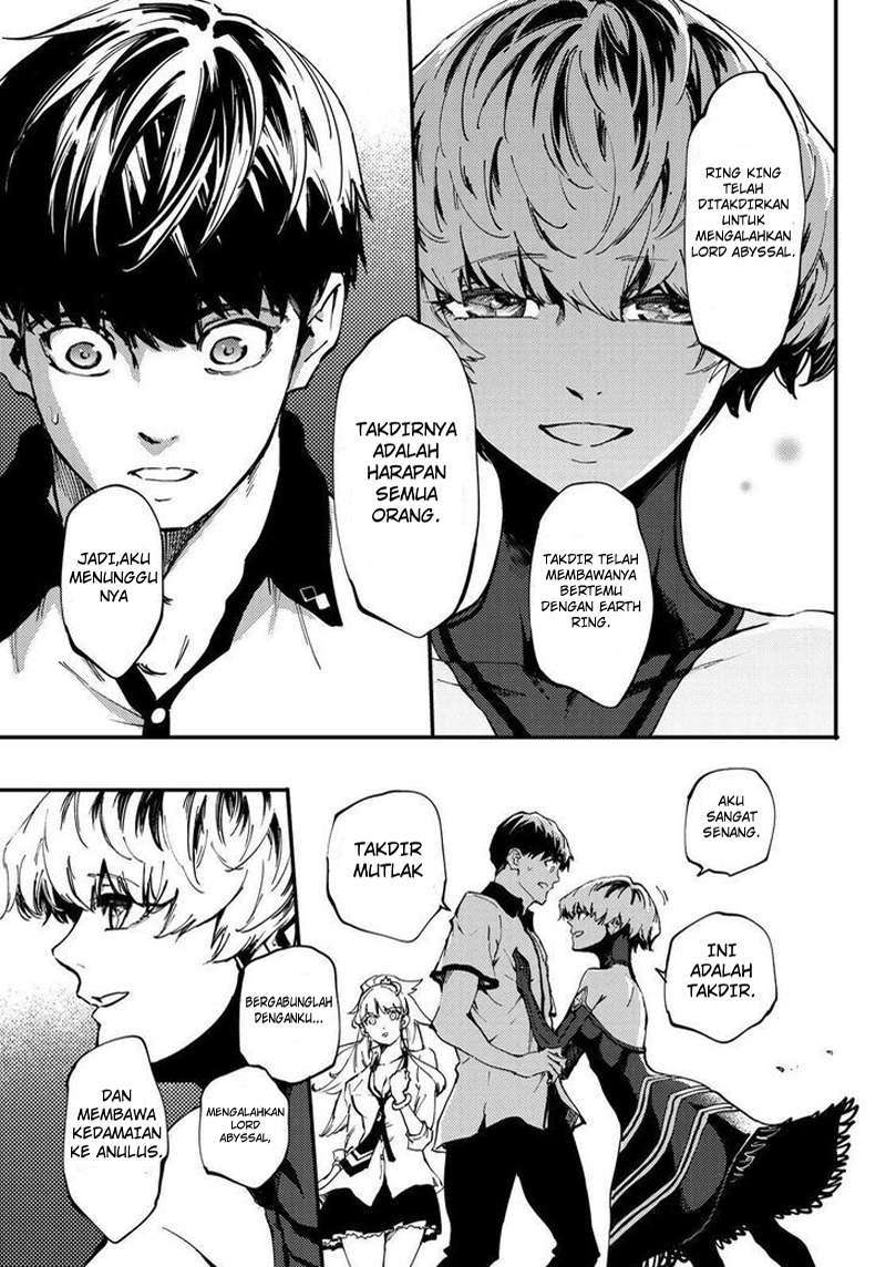 Kekkon Yubiwa Monogatari Bab 28 halaman 8