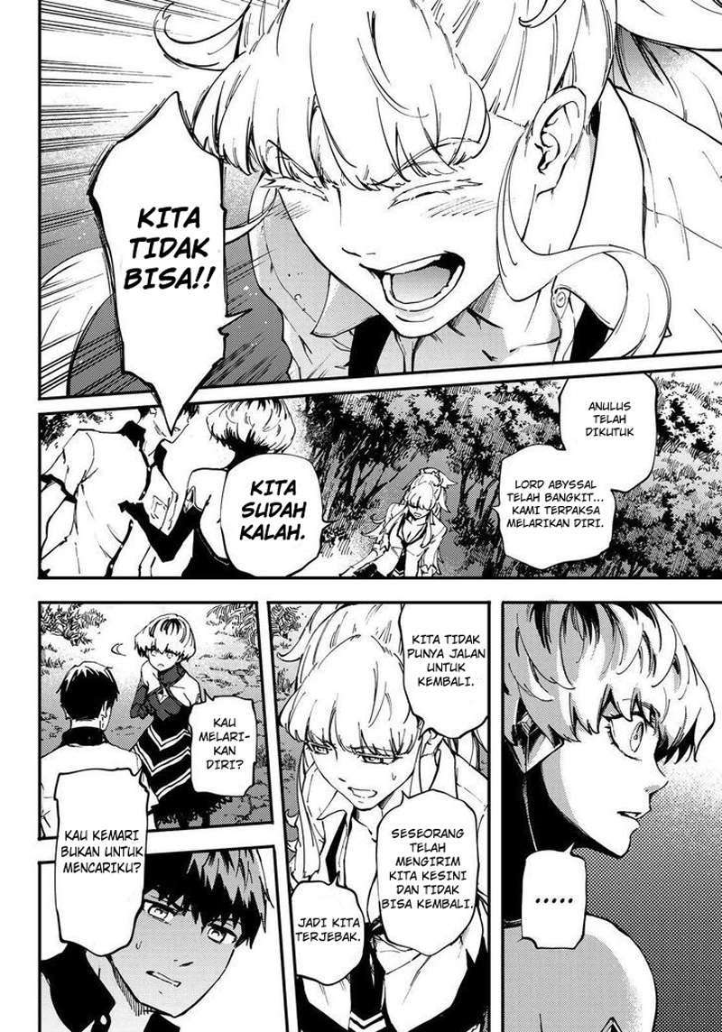 Kekkon Yubiwa Monogatari Bab 28 halaman 9
