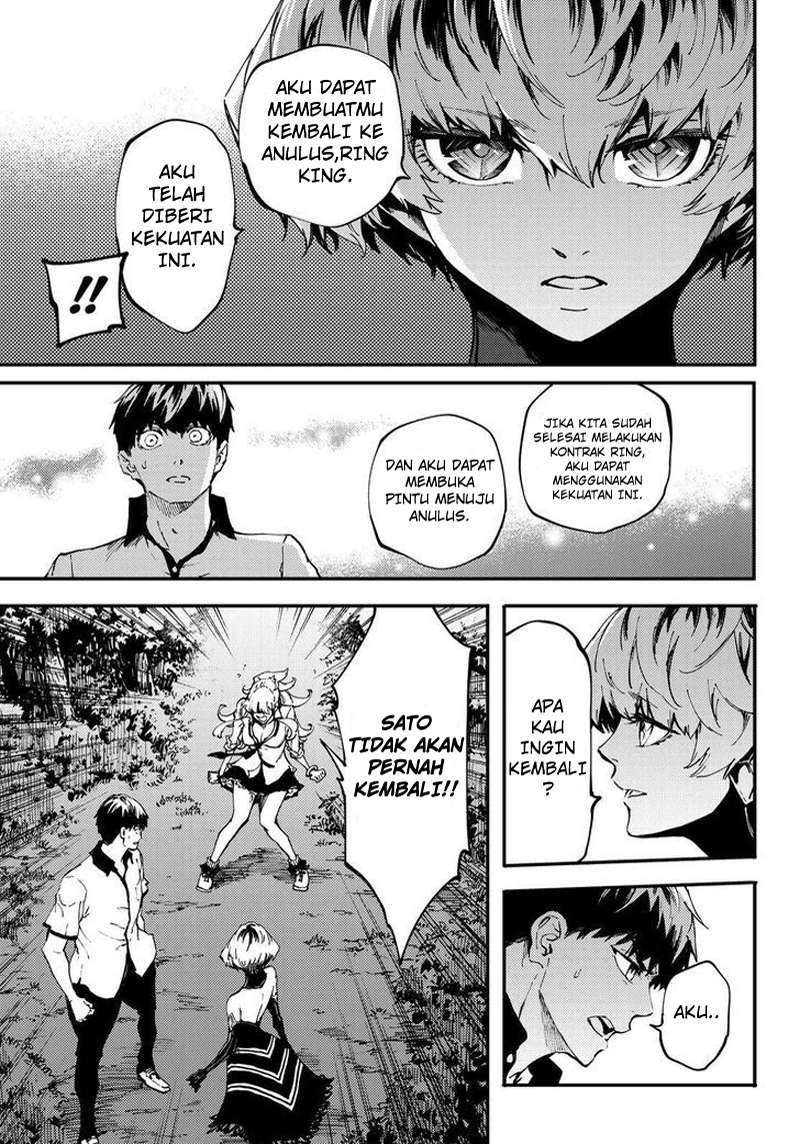 Kekkon Yubiwa Monogatari Bab 28 halaman 10