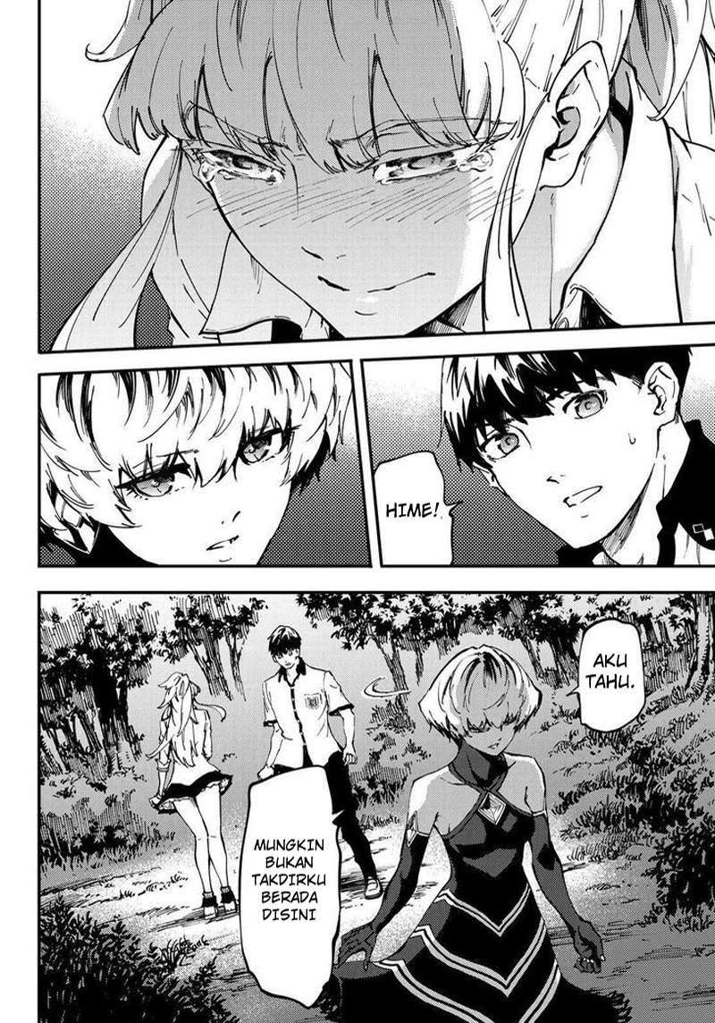Kekkon Yubiwa Monogatari Bab 28 halaman 11