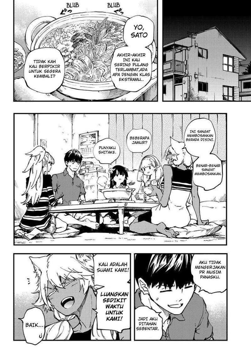 Kekkon Yubiwa Monogatari Bab 28 halaman 13