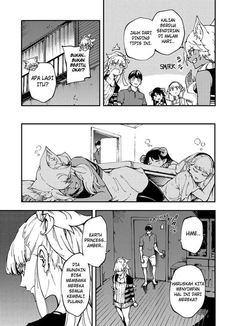 Kekkon Yubiwa Monogatari Bab 28 halaman 16