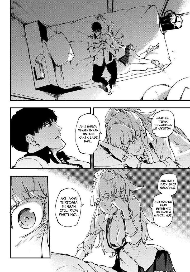 Kekkon Yubiwa Monogatari Bab 28 halaman 25