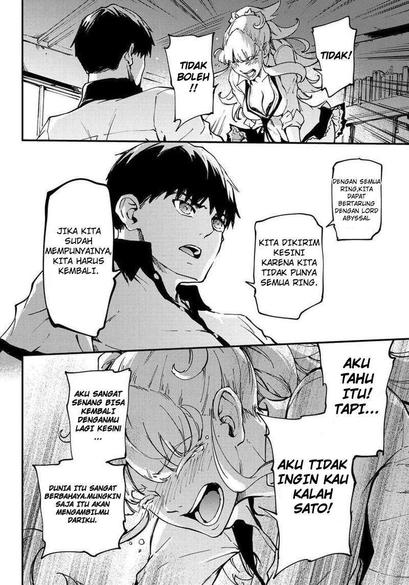 Kekkon Yubiwa Monogatari Bab 28 halaman 27