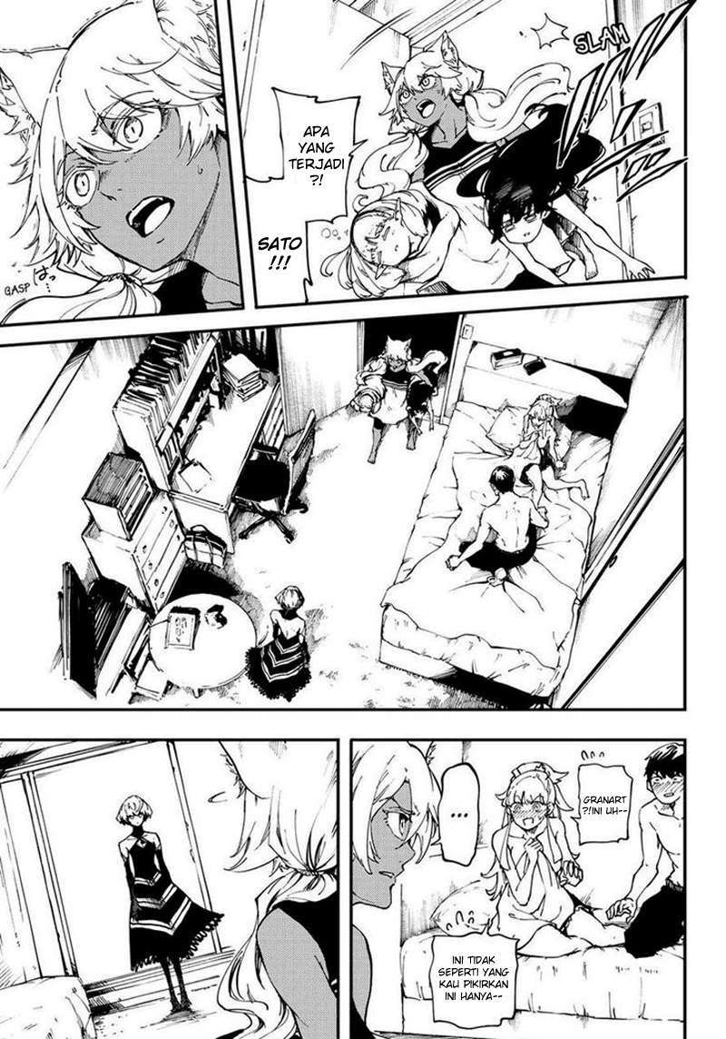 Kekkon Yubiwa Monogatari chapter 29 halaman 6