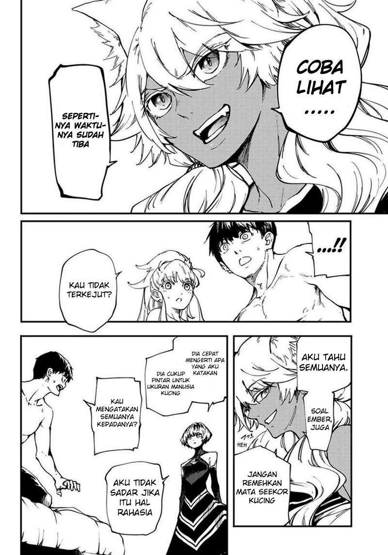 Kekkon Yubiwa Monogatari chapter 29 halaman 7