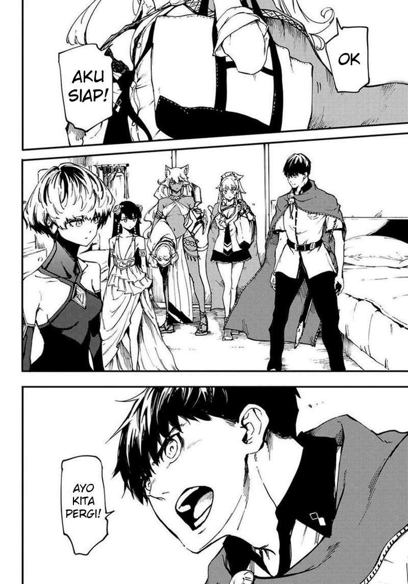 Kekkon Yubiwa Monogatari chapter 29 halaman 11