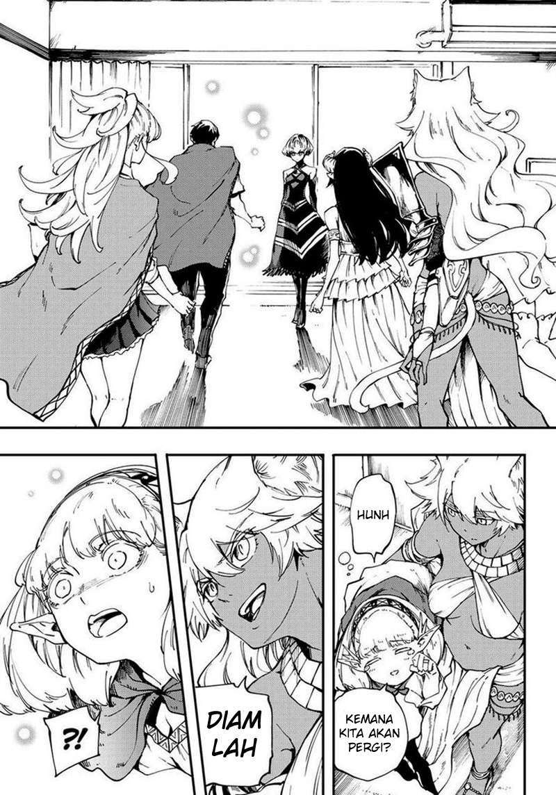 Kekkon Yubiwa Monogatari chapter 29 halaman 12