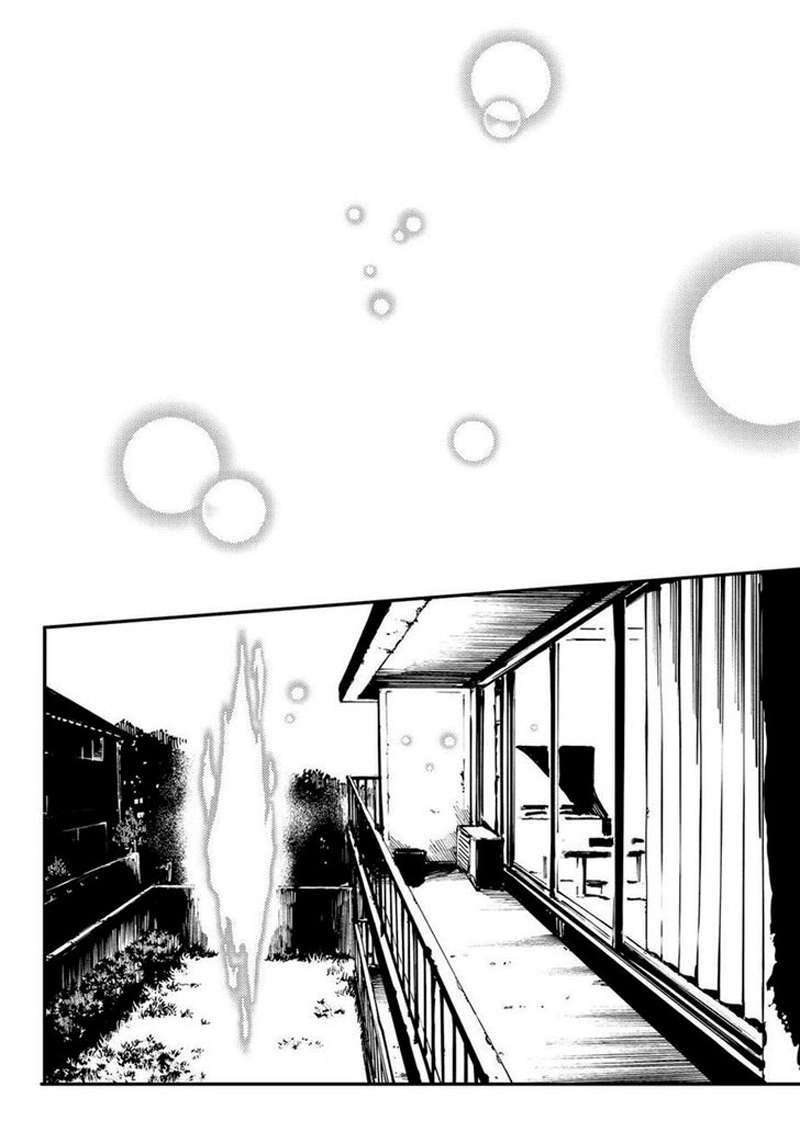 Kekkon Yubiwa Monogatari chapter 29 halaman 13