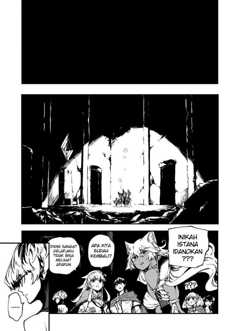 Kekkon Yubiwa Monogatari chapter 29 halaman 14