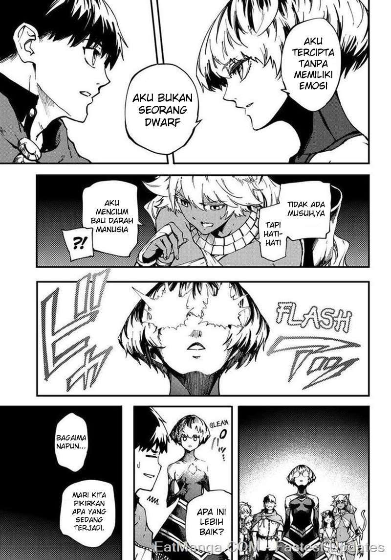 Kekkon Yubiwa Monogatari chapter 29 halaman 16