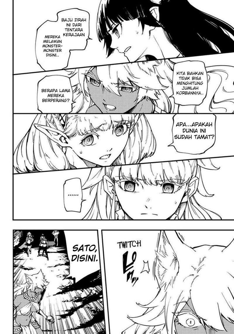 Kekkon Yubiwa Monogatari chapter 29 halaman 19