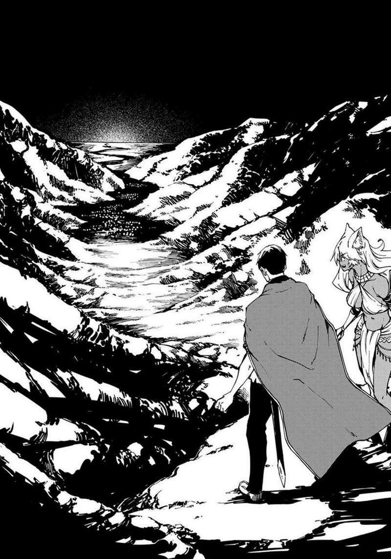 Kekkon Yubiwa Monogatari chapter 29 halaman 20