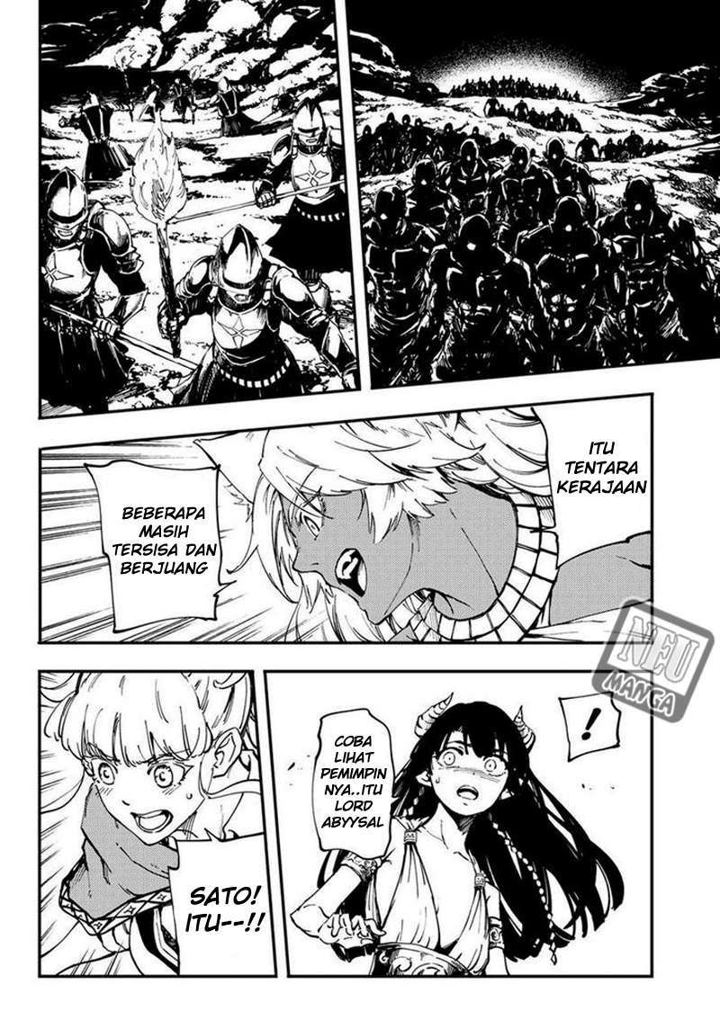 Kekkon Yubiwa Monogatari chapter 29 halaman 21